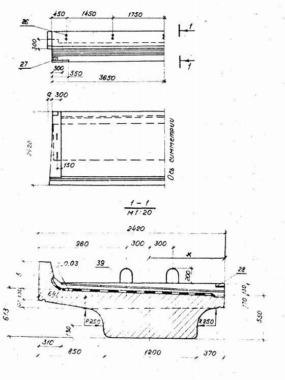 Балка ребристая БП73 К2-М1 АIII Серия 3.501.1-146