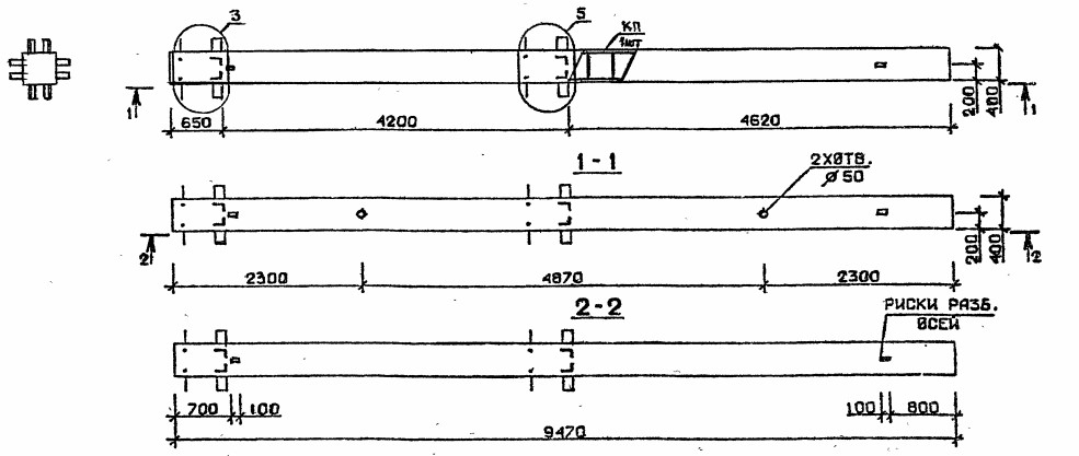 Колонна 2КБ 42.95-1-с Серия 1.020.1-2с/89