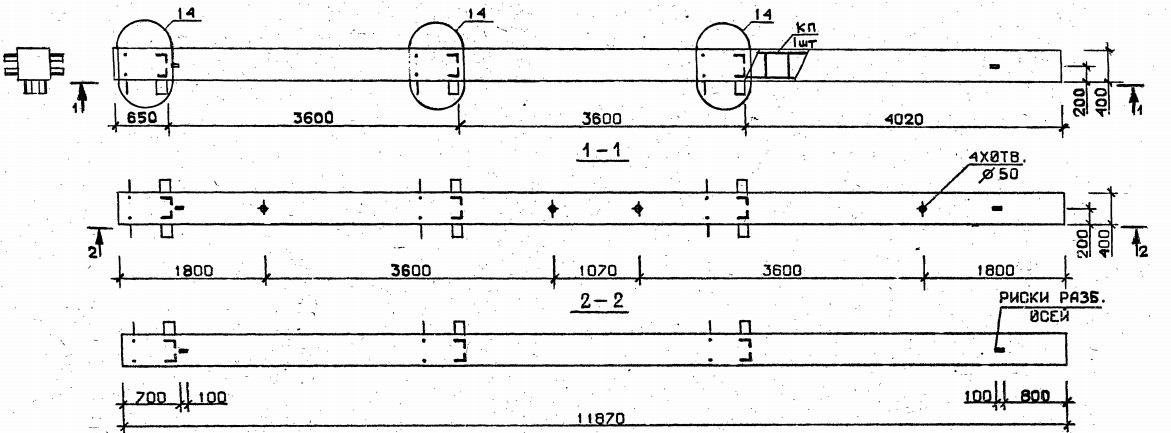 Колонна 4КБ 36.119-7 Серия 1.020.1-2с/89