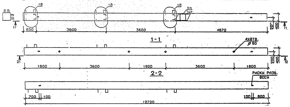 Колонна 5КБ 36.127-2-с Серия 1.020.1-2с/89