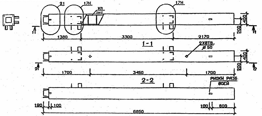 Колонна 5КН 33.69-1-н Серия 1.020.1-2с/89